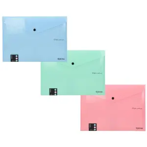 Večnamenska mapa kuverta Pastel A4
