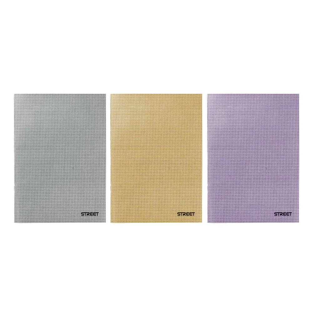 Zvezek Street Shine A4 mali karo