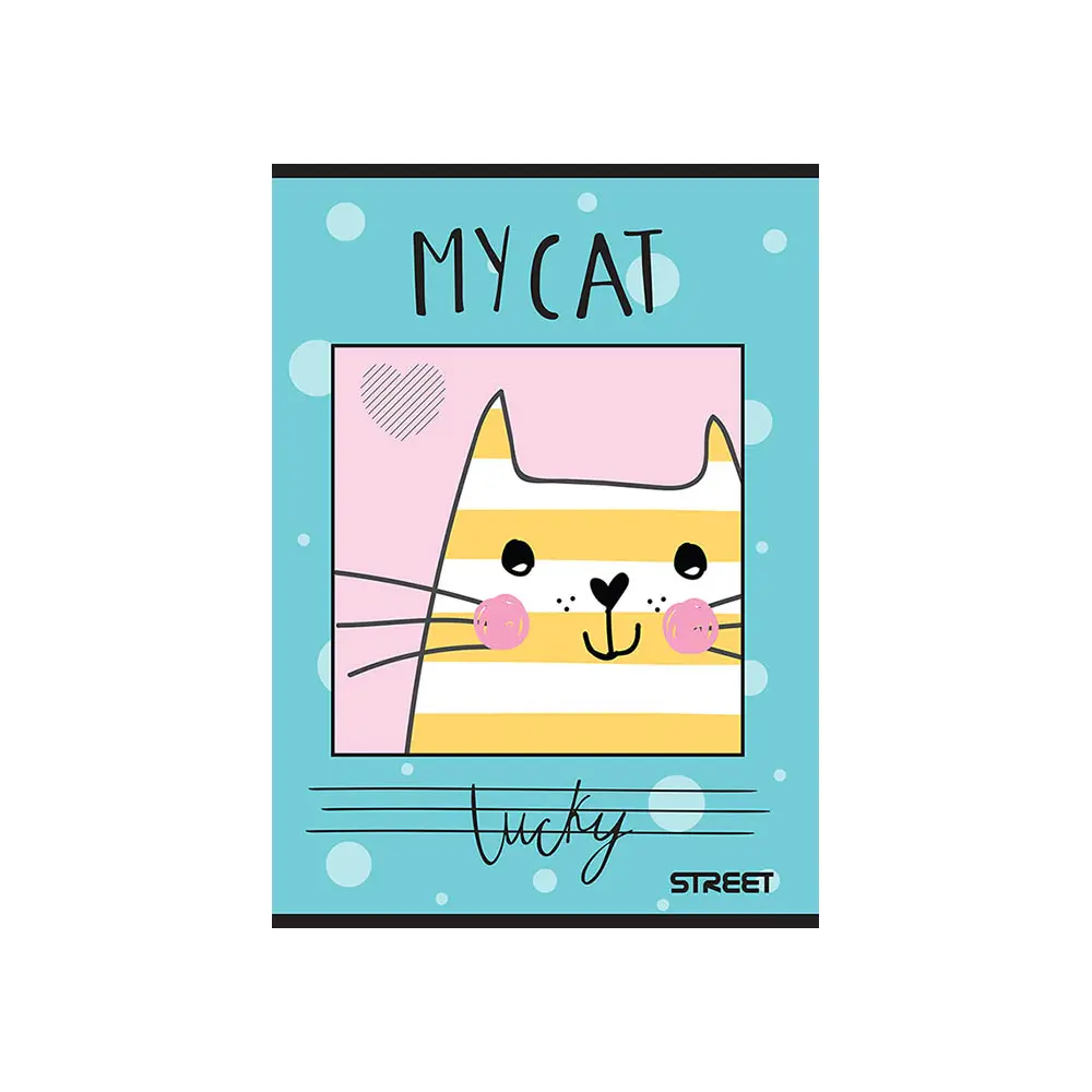 Zvezek Street My cat A4 mali karo