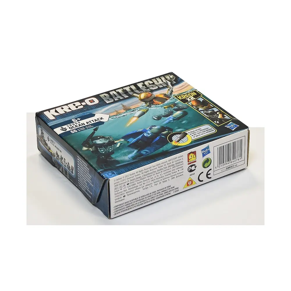 KOCKE OCEAN ATTACK 66 KOSOV