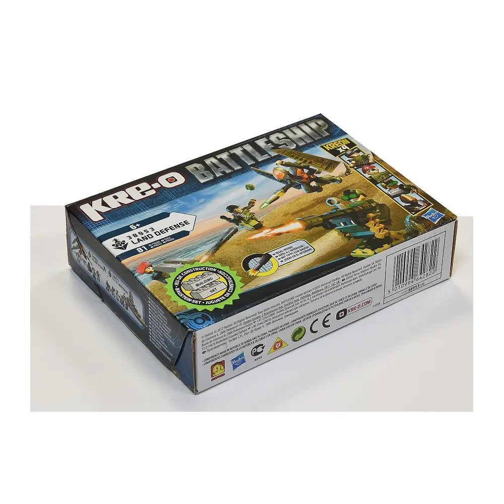 KOCKE DEFENSE BATT 81 KOSOV