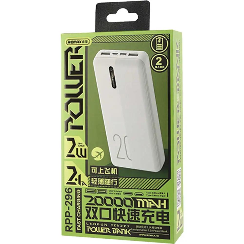 Power bank Quantum 20000 mAh