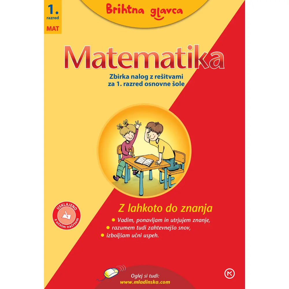 BRIHTNA GLAVCA - Matematika 1