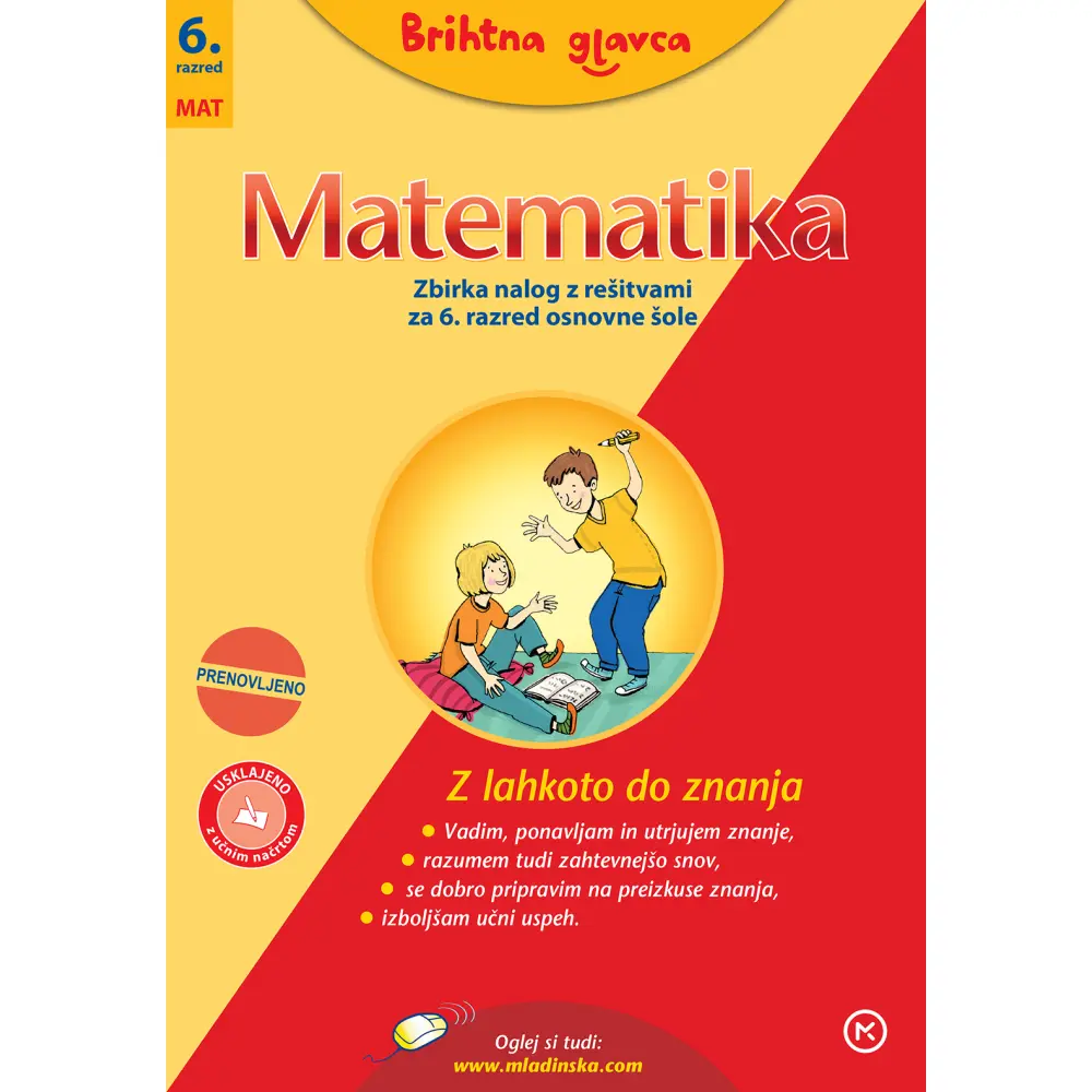 BRIHTNA GLAVCA - Matematika 6