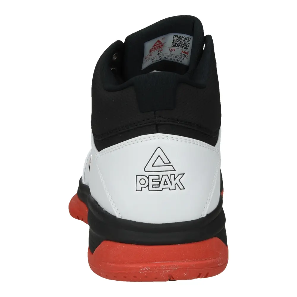 Otroški copati za košarko Peak E51008A