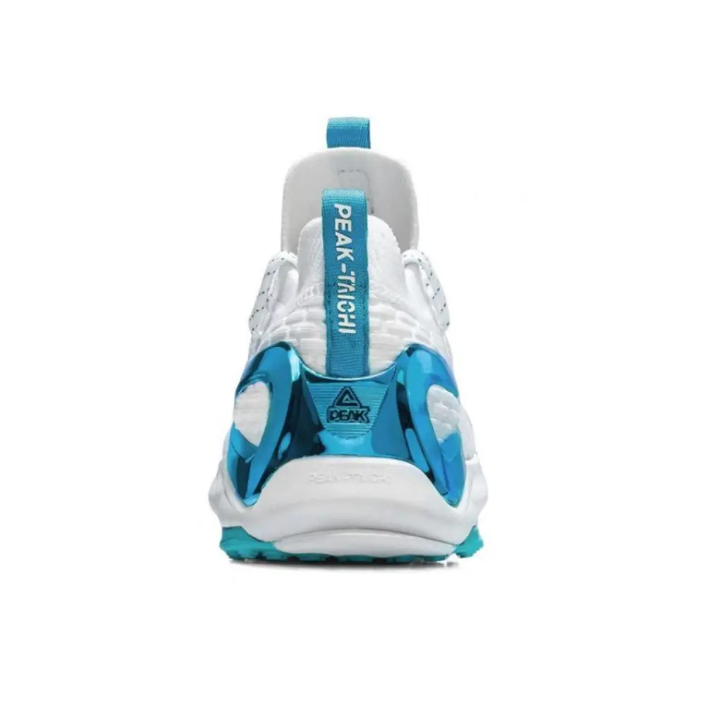 Športni copati Peak TAICHI EW92578H 