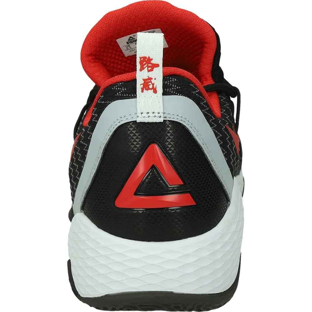 Moški copati za košarko Peak EW91351A