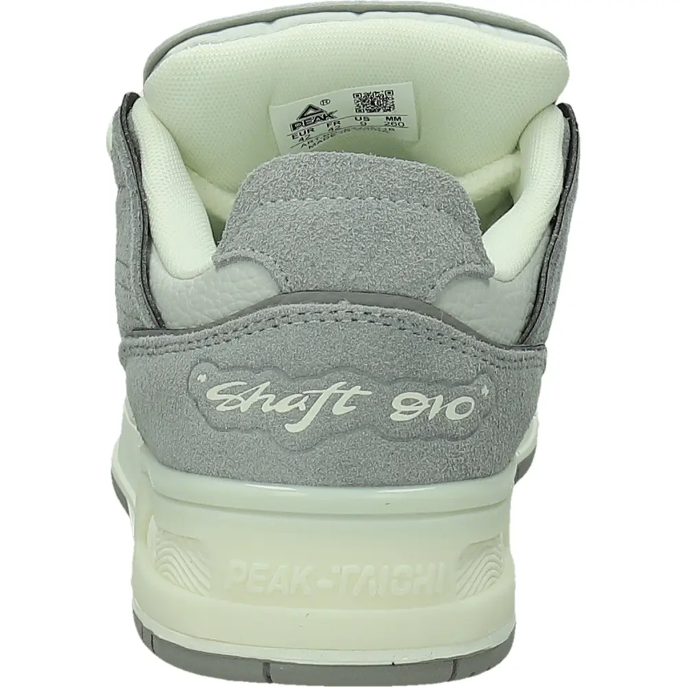 Športni copati PEAK ET43671B