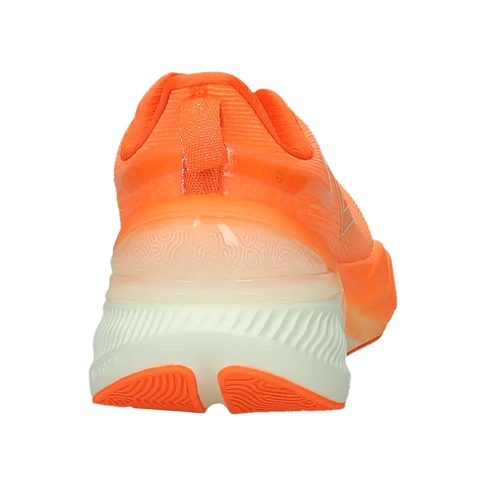 Športni copati Peak TAICHI  ET52627H