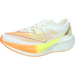 Športni copati Peak MARATON ET52667H